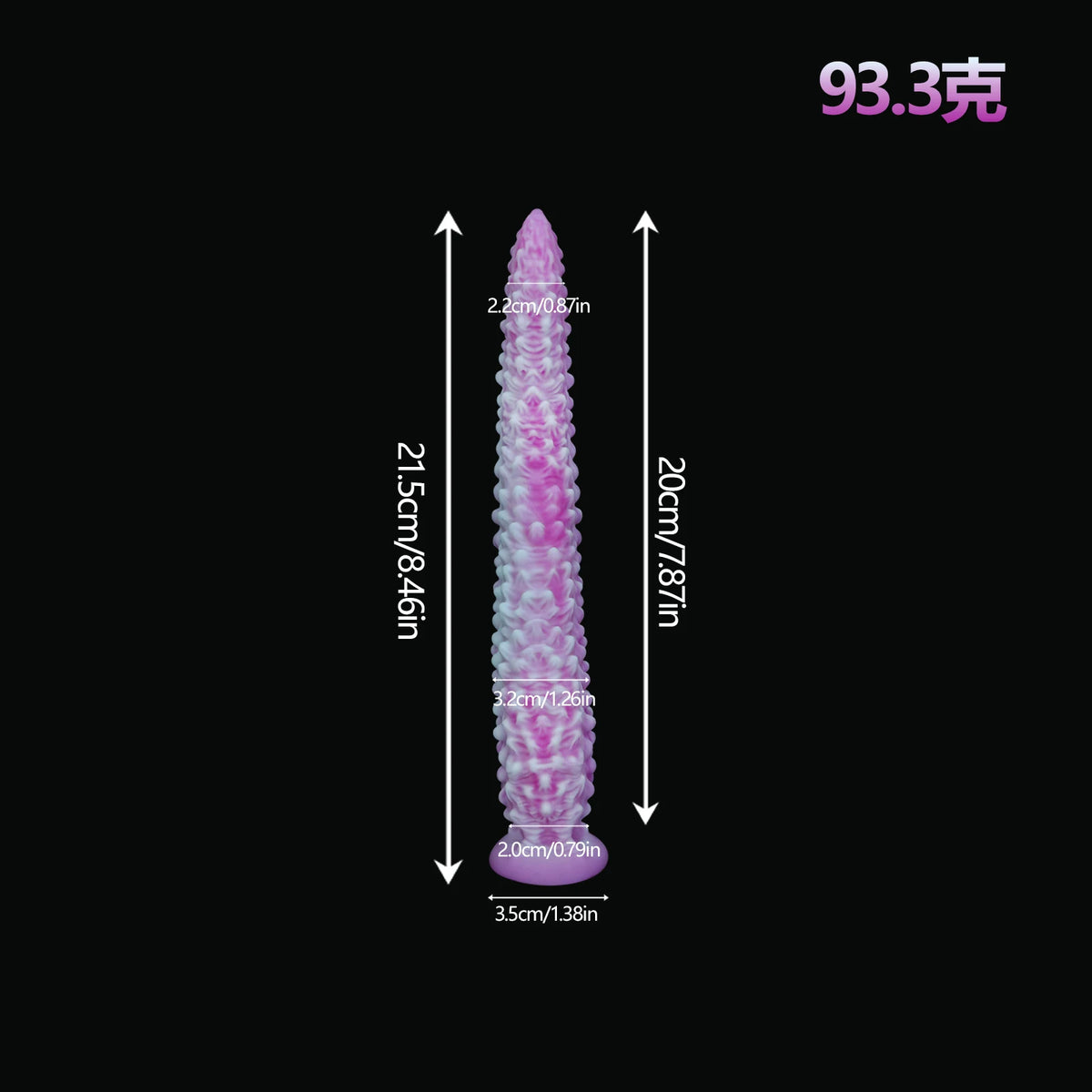 Purple Anal Tentacle Dildo Plug