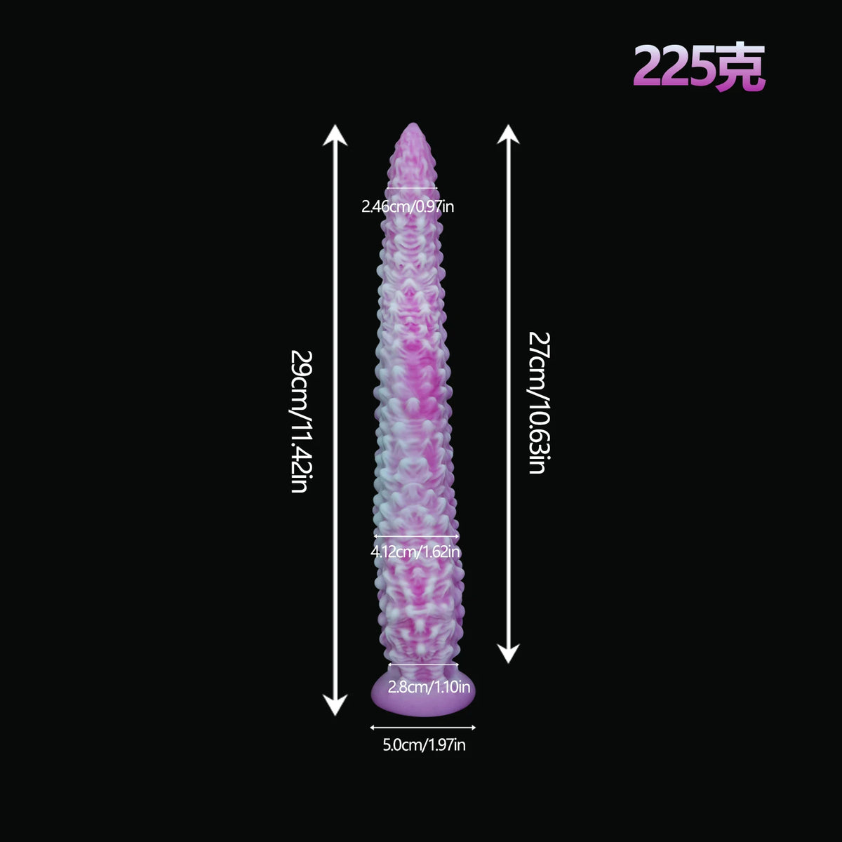 Purple Anal Tentacle Dildo Plug